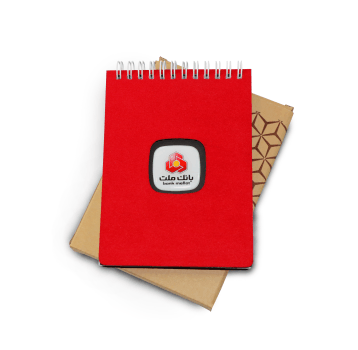 دفترچه یادداشت تبلیغاتی